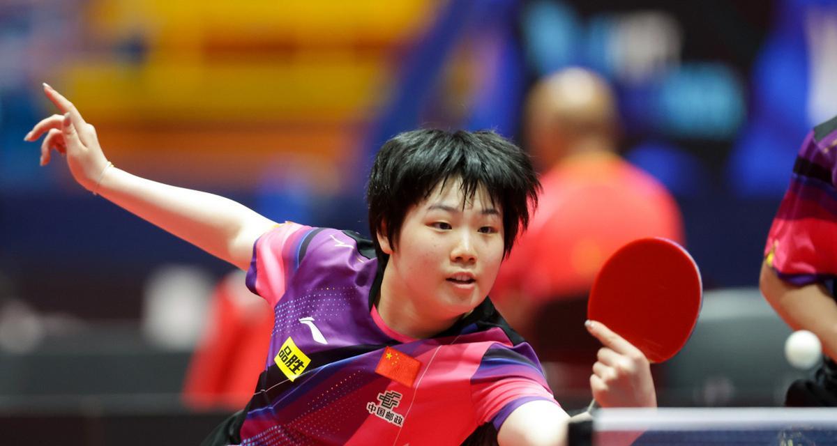 引发大冷门 引发大冷门