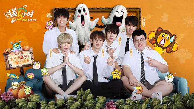 过比赛和交 过比赛和交