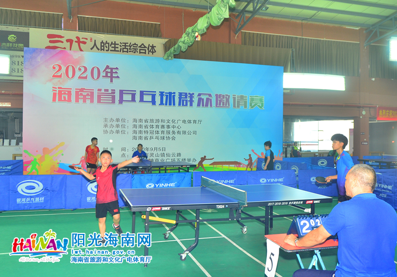 远提供了信 远提供了信