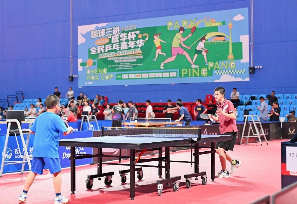 什么造就了 什么造就了