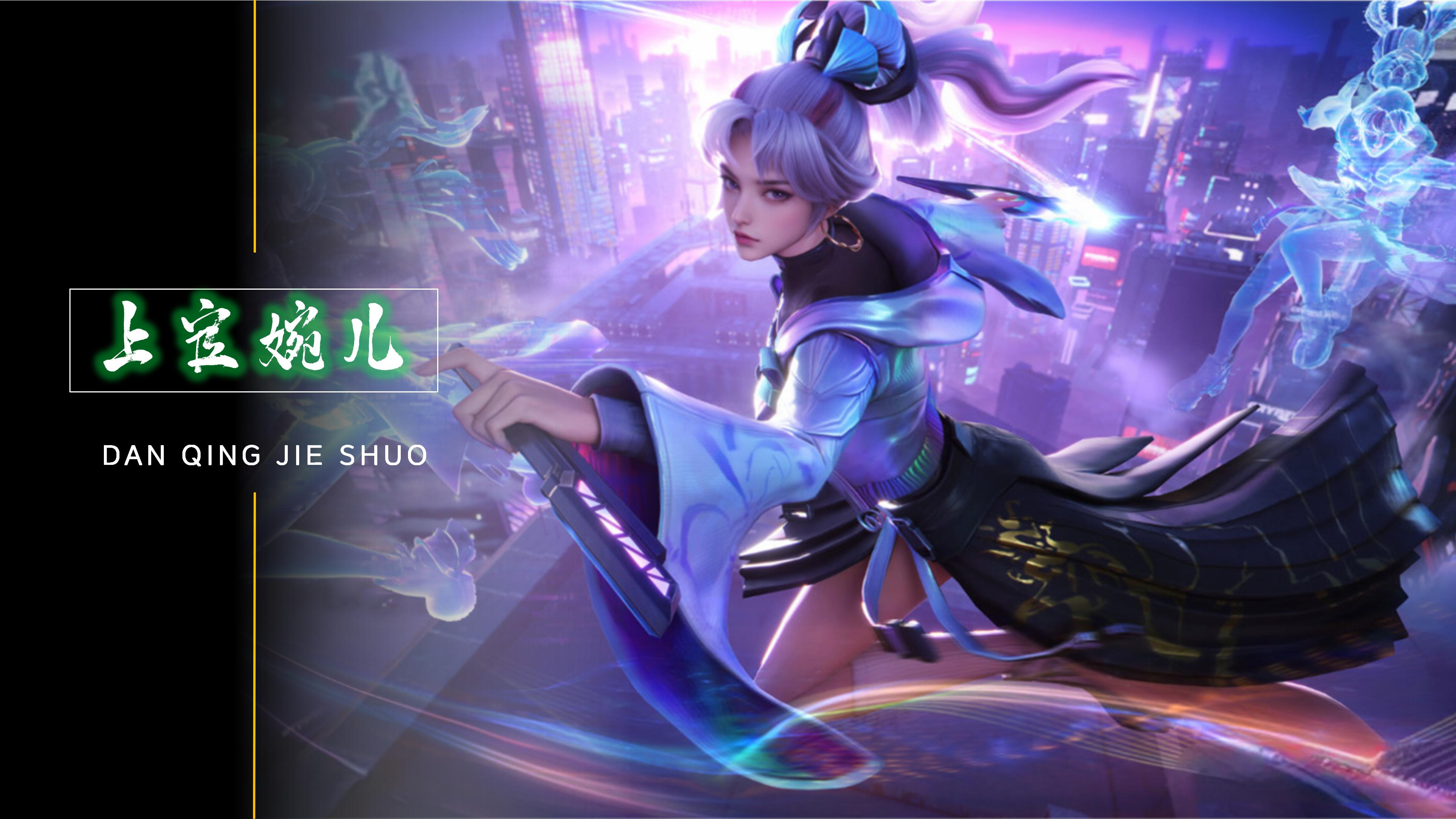 评价坐标就 评价坐标就