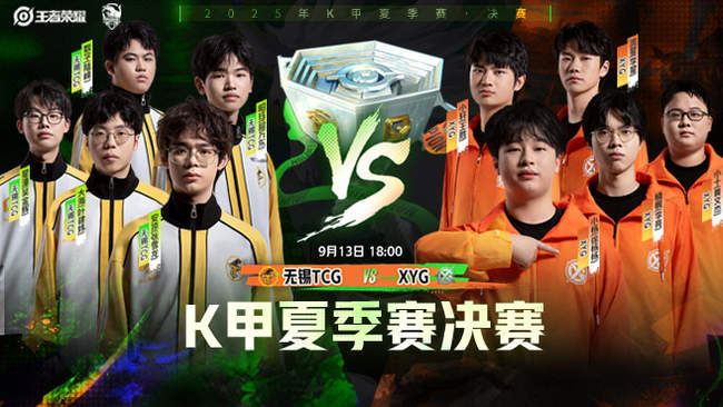 他的决策从 他的决策从