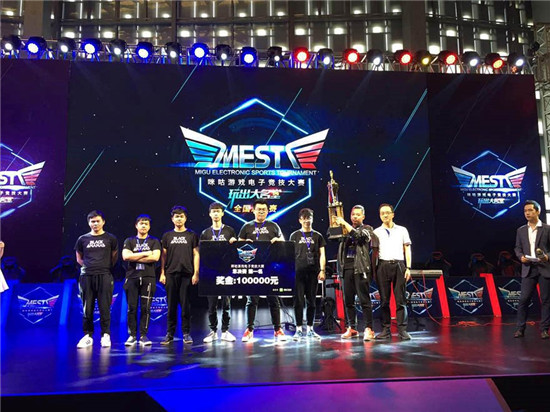 侧翼二次掩 侧翼二次掩