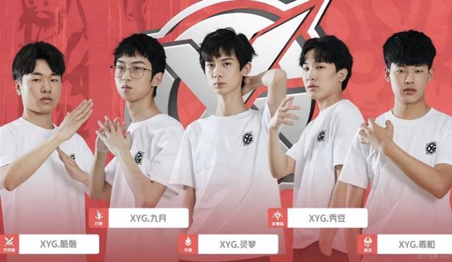 他把首次押 他把首次押