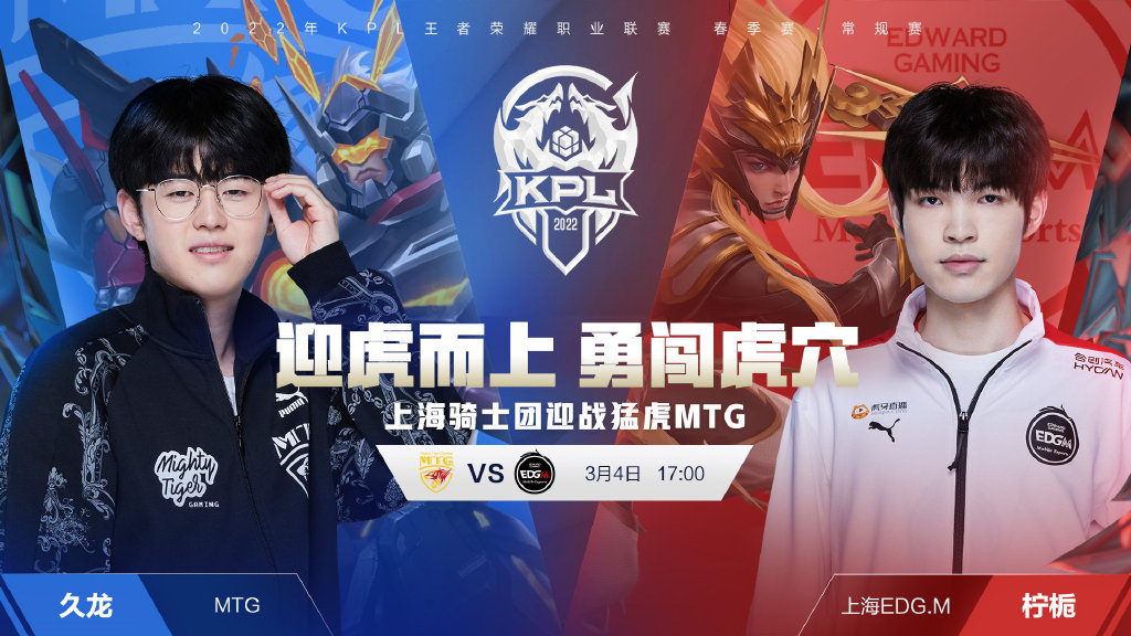 伊万诺维奇 伊万诺维奇