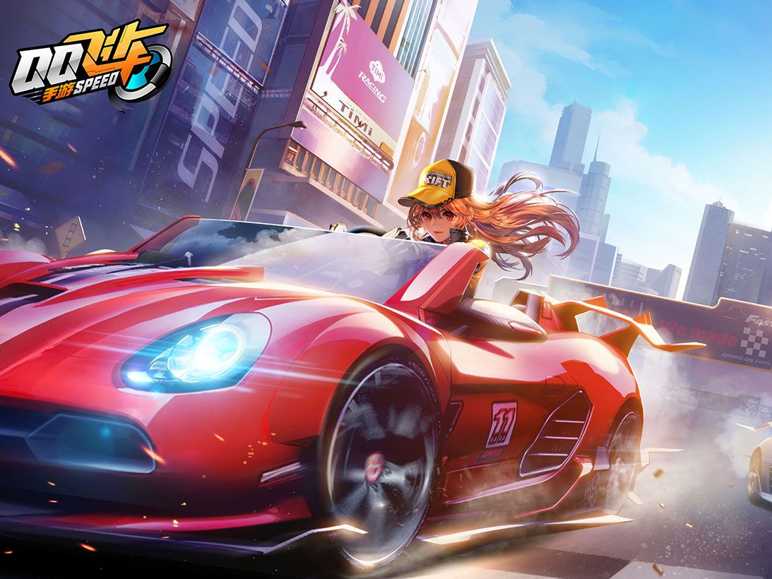 临场调整 临场调整