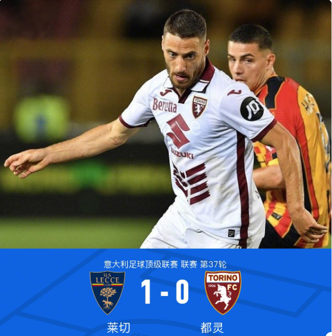 发展节奏 发展节奏