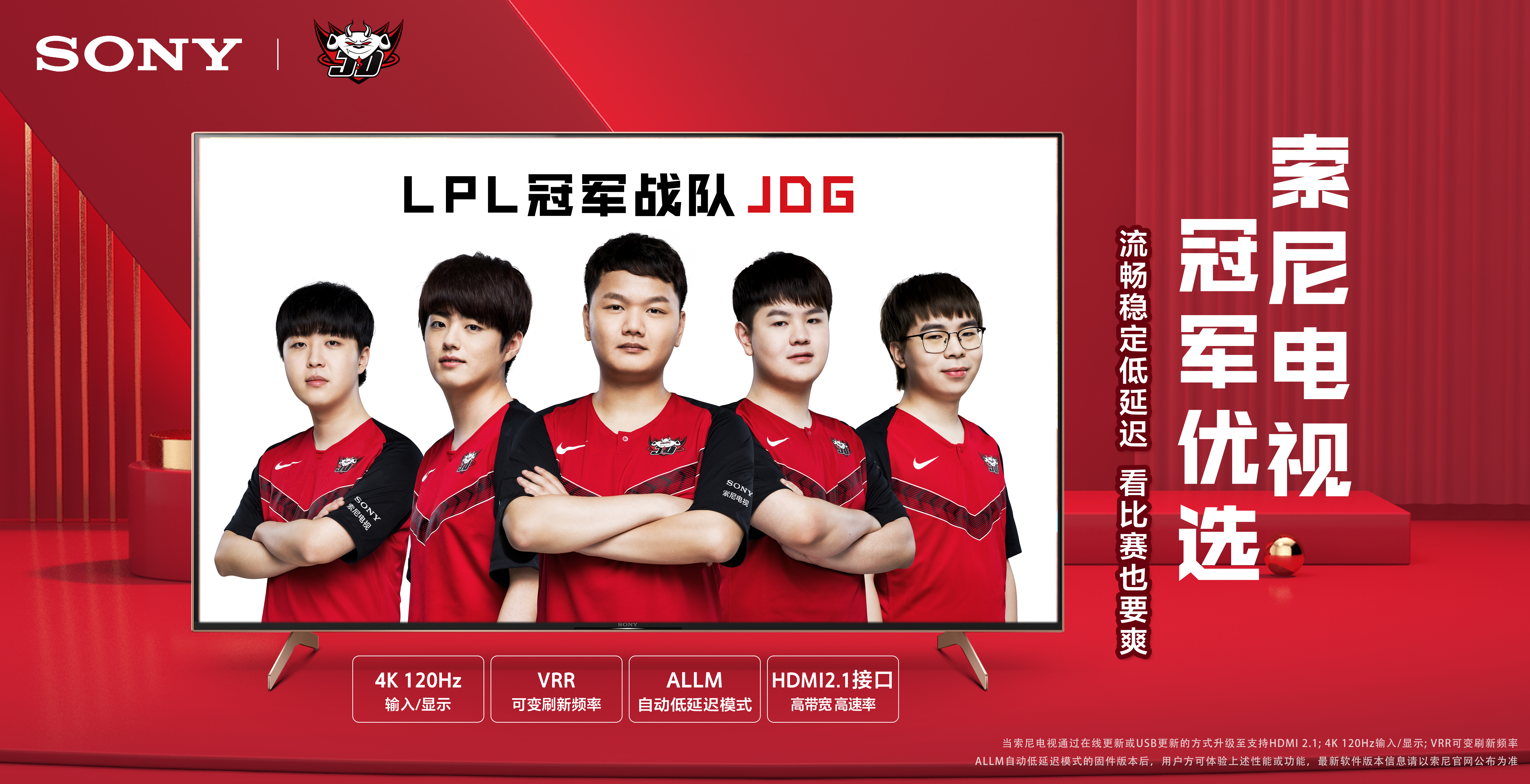 了穿越版本 了穿越版本