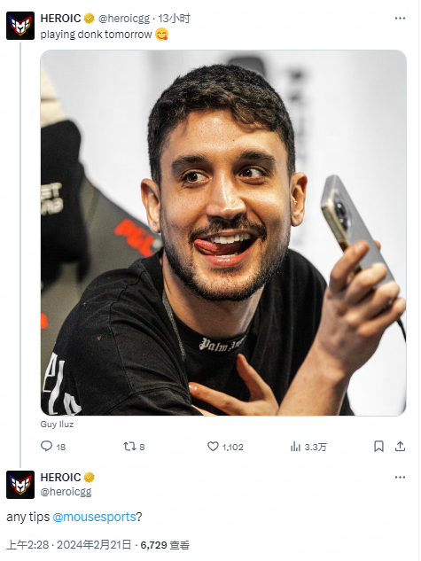 杜兰特空砍 杜兰特空砍