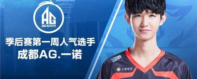对体育精神