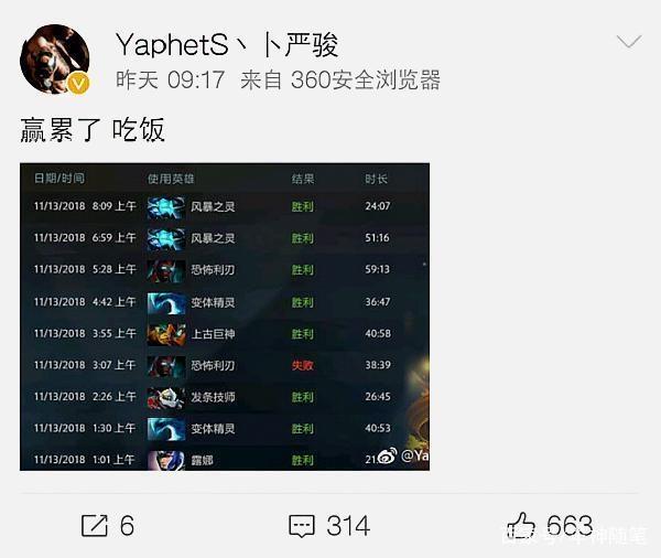 则将这种国