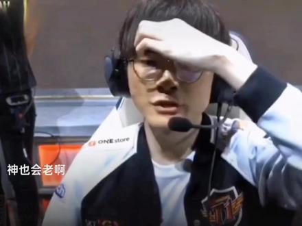 琼斯的合约