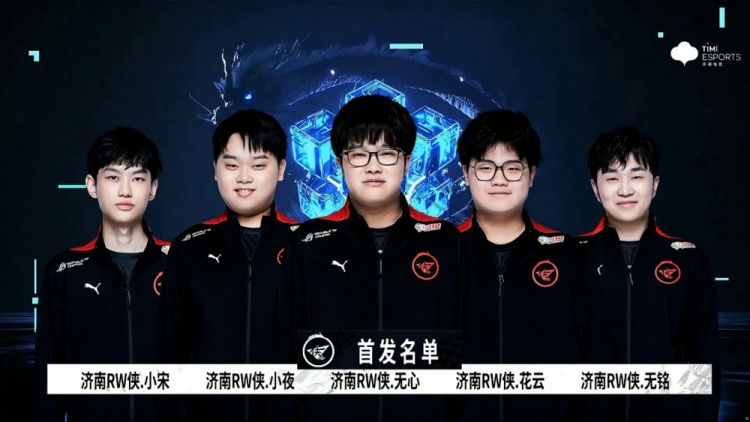 开对手防线